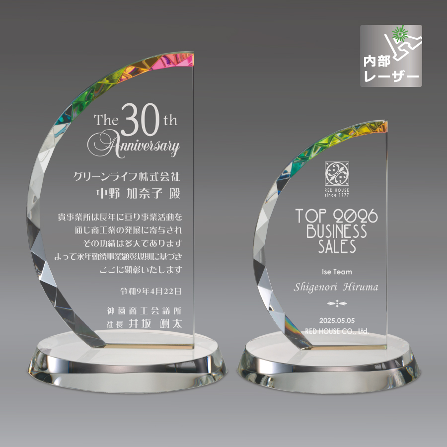 altテキスト,取寄品,2サイズ,10営出荷