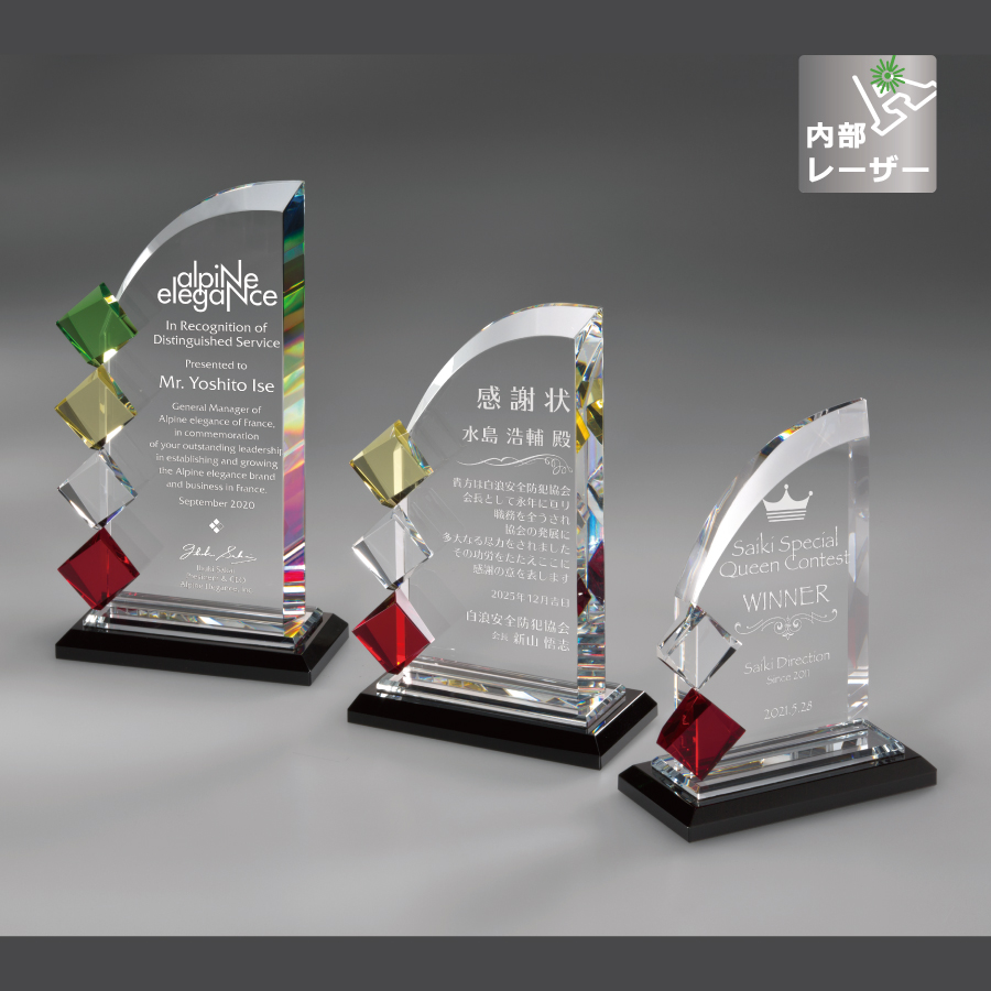 altテキスト,取寄品,3サイズ,10営出荷