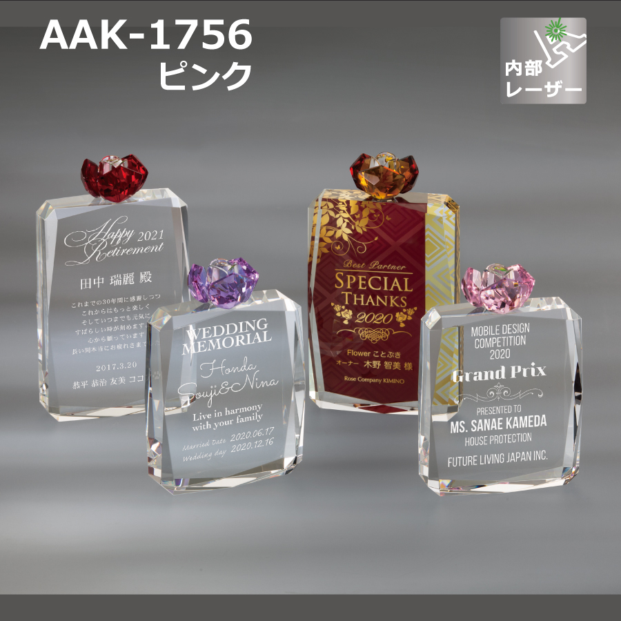 altテキスト,取寄品,2サイズ,10営出荷