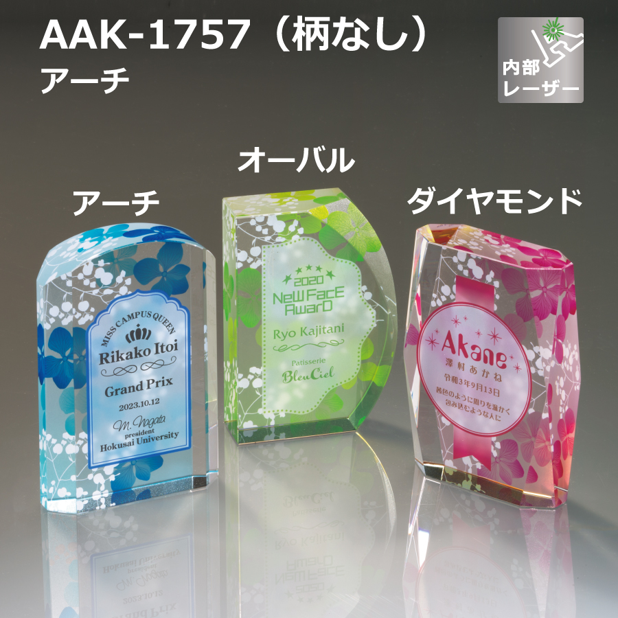 altテキスト,取寄品,ワンサイズ,10営出荷