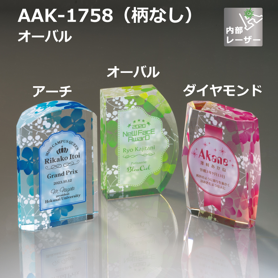 altテキスト,取寄品,ワンサイズ,10営出荷