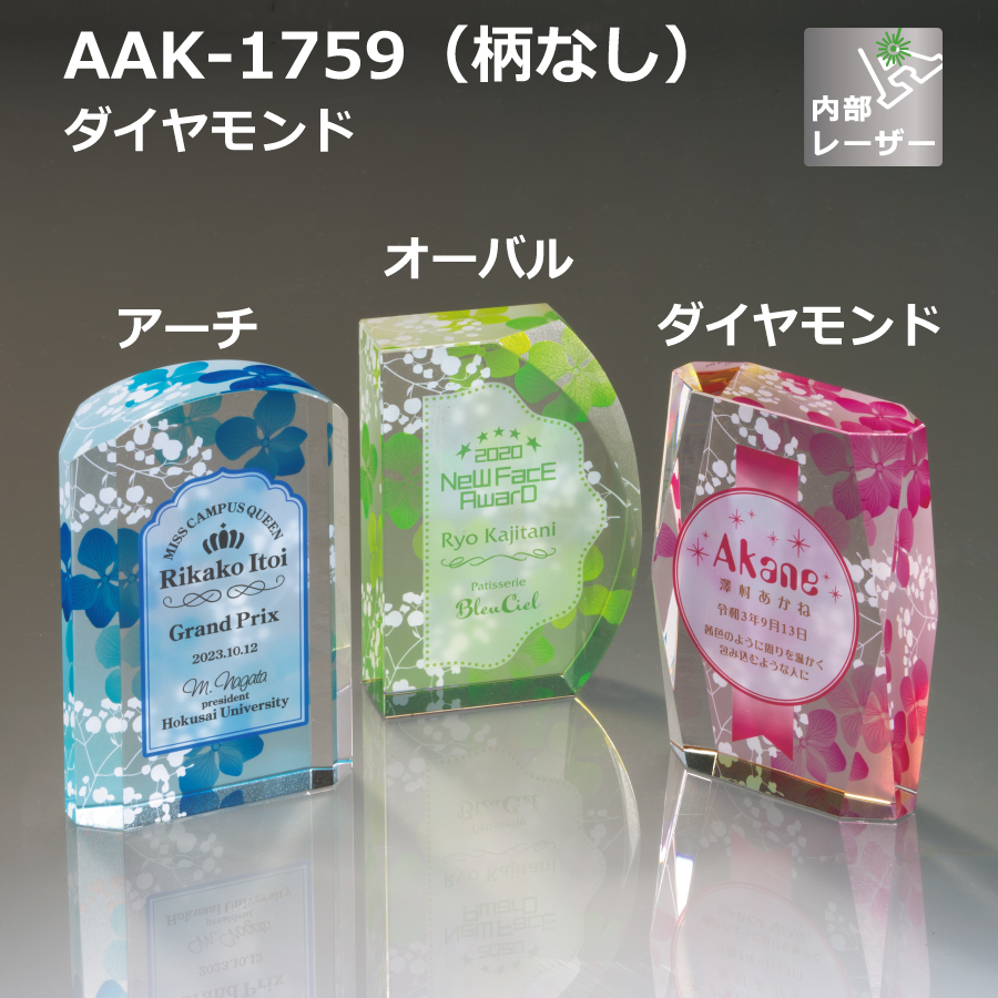 altテキスト,取寄品,ワンサイズ,10営出荷