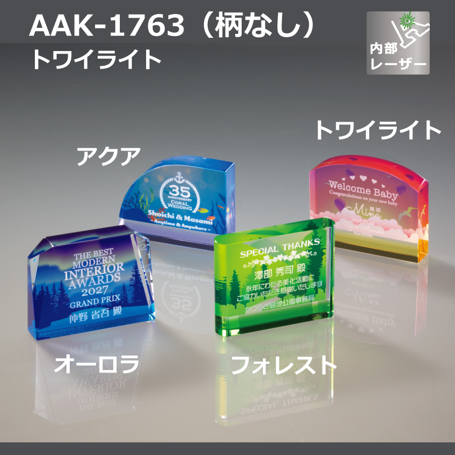altテキスト,取寄品,ワンサイズ,10営出荷