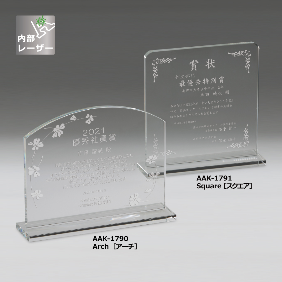 altテキスト,取寄品,ワンサイズ,10営出荷