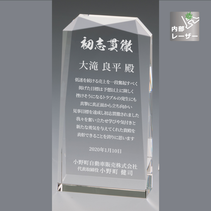 altテキスト,取寄品,4サイズ,10営出荷