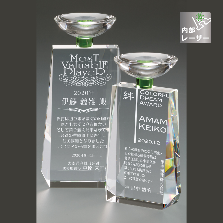 altテキスト,取寄品,2サイズ,10営出荷