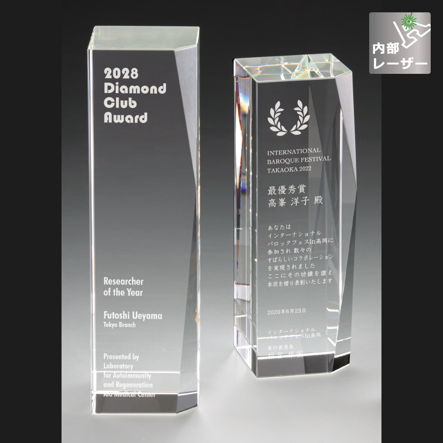 altテキスト,取寄品,3サイズ,10営出荷