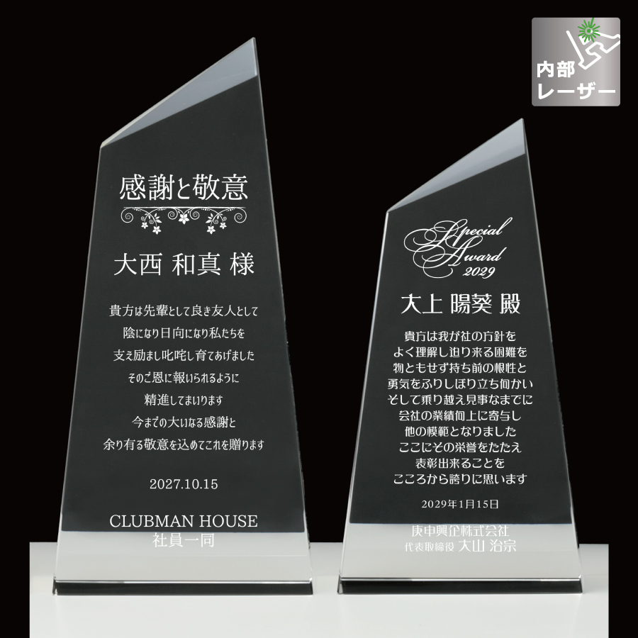 altテキスト,取寄品,4サイズ,10営出荷