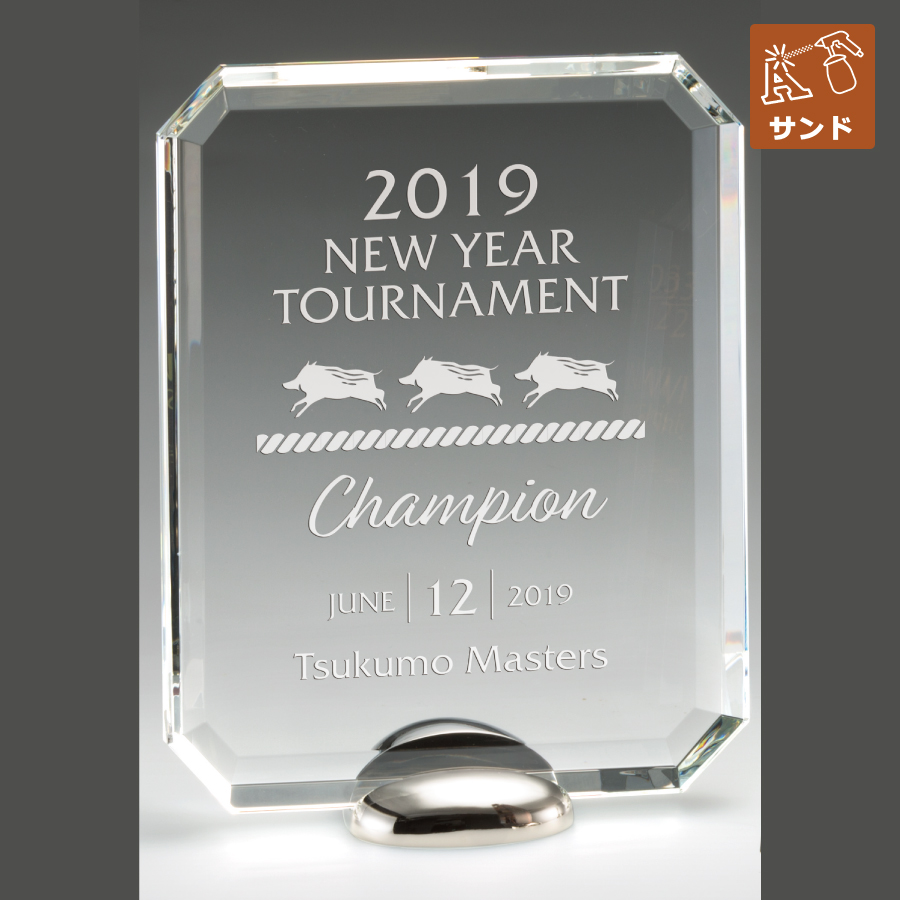 altテキスト,取寄品,3サイズ,5営出荷