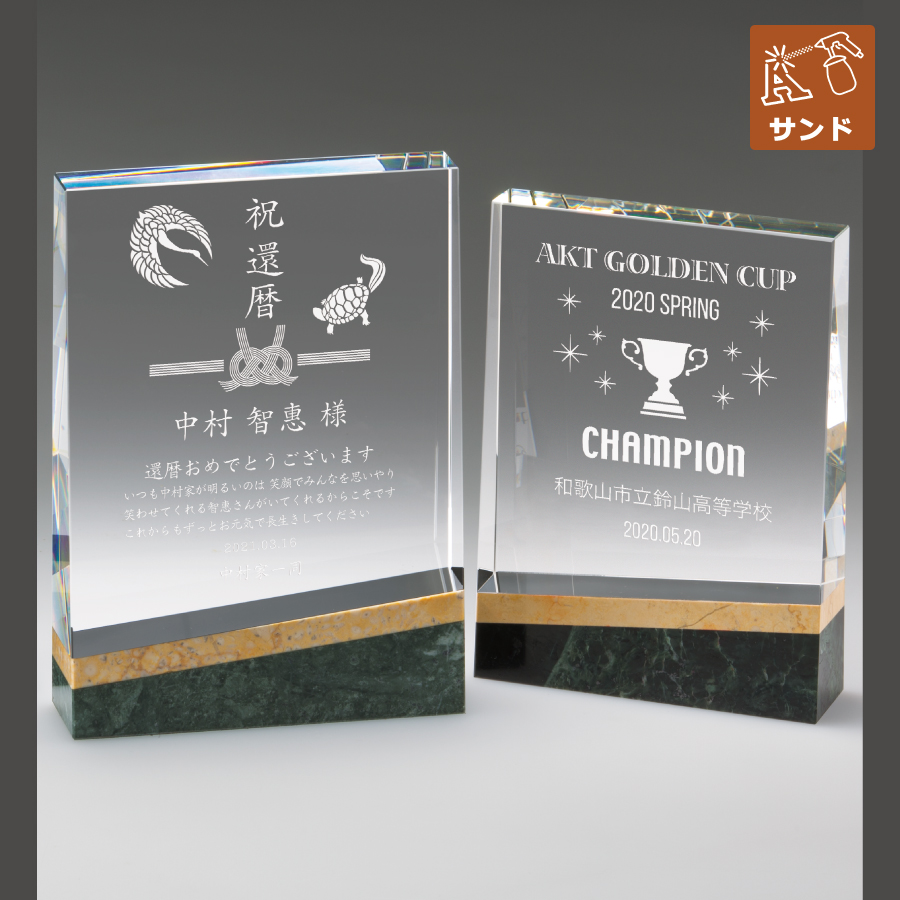 altテキスト,取寄品,3サイズ,5営出荷