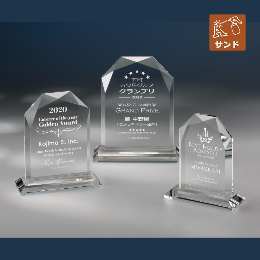 altテキスト,取寄品,3サイズ,5営出荷