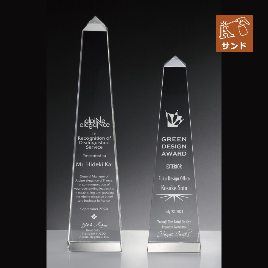 altテキスト,取寄品,4サイズ,5営出荷