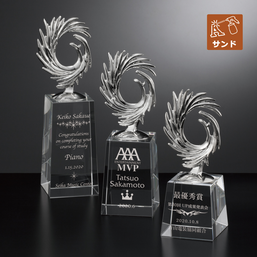 altテキスト,取寄品,3サイズ,5営出荷