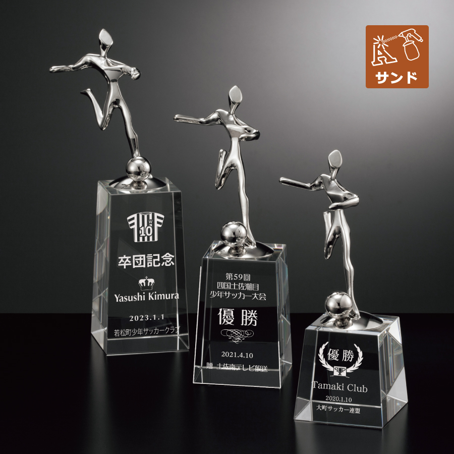 altテキスト,取寄品,3サイズ,5営出荷