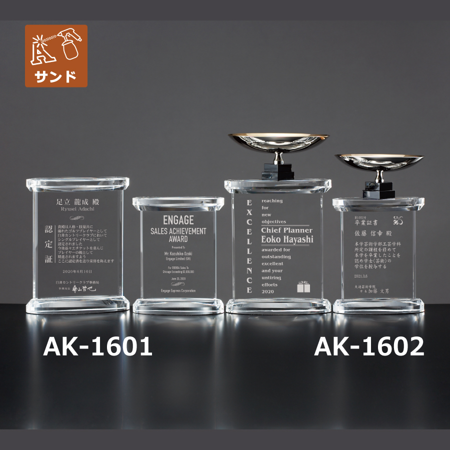 altテキスト,取寄品,2サイズ,5営出荷