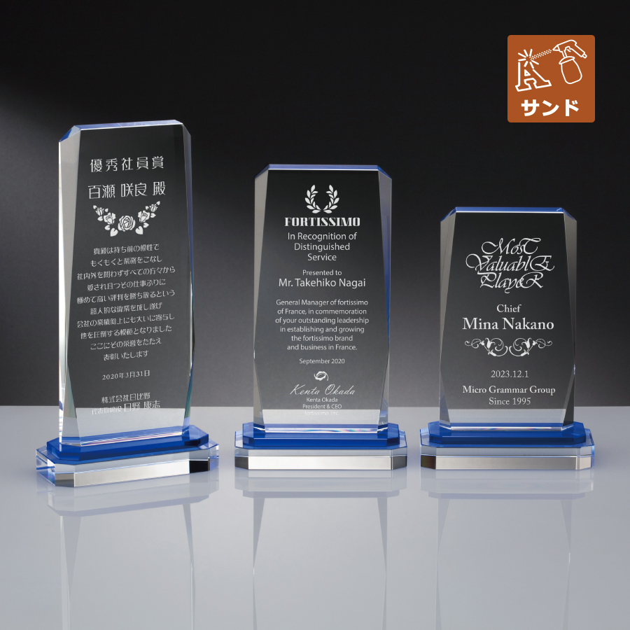 altテキスト,取寄品,3サイズ,5営出荷