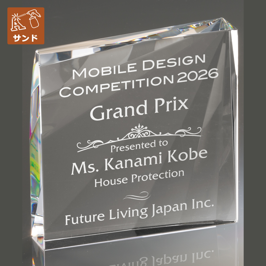 altテキスト,取寄品,2サイズ,5営出荷