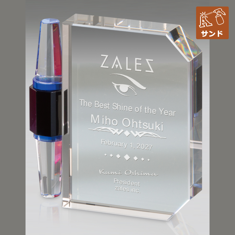 altテキスト,取寄品,2サイズ,5営出荷