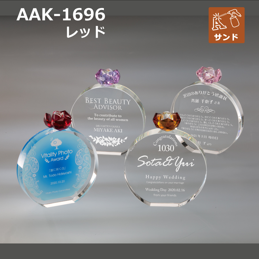 altテキスト,取寄品,ワンサイズ,5営出荷