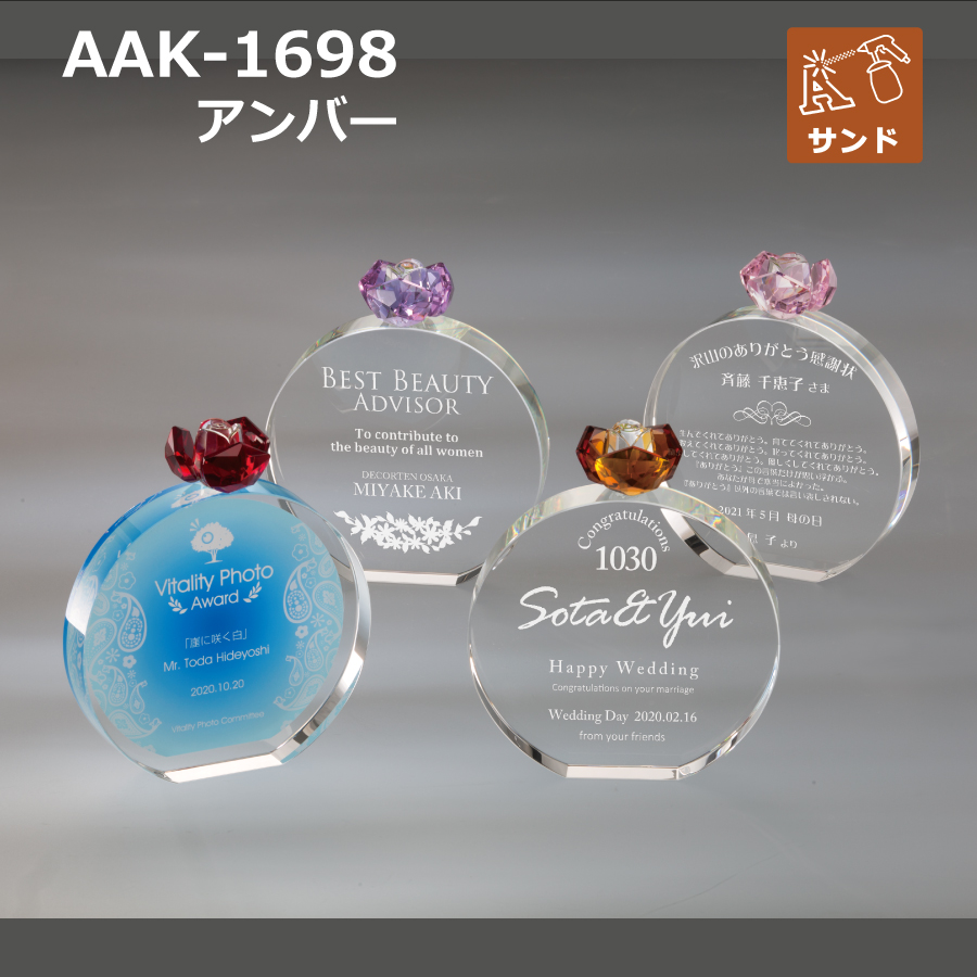 altテキスト,取寄品,ワンサイズ,5営出荷