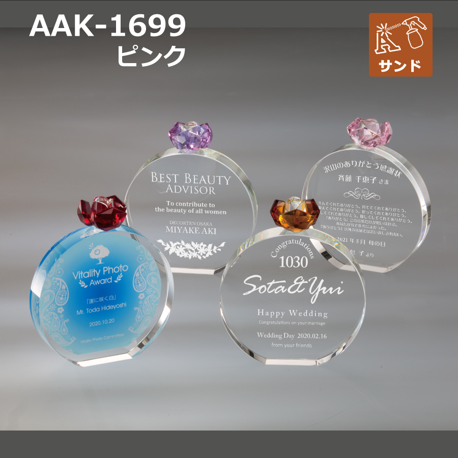 altテキスト,取寄品,ワンサイズ,5営出荷