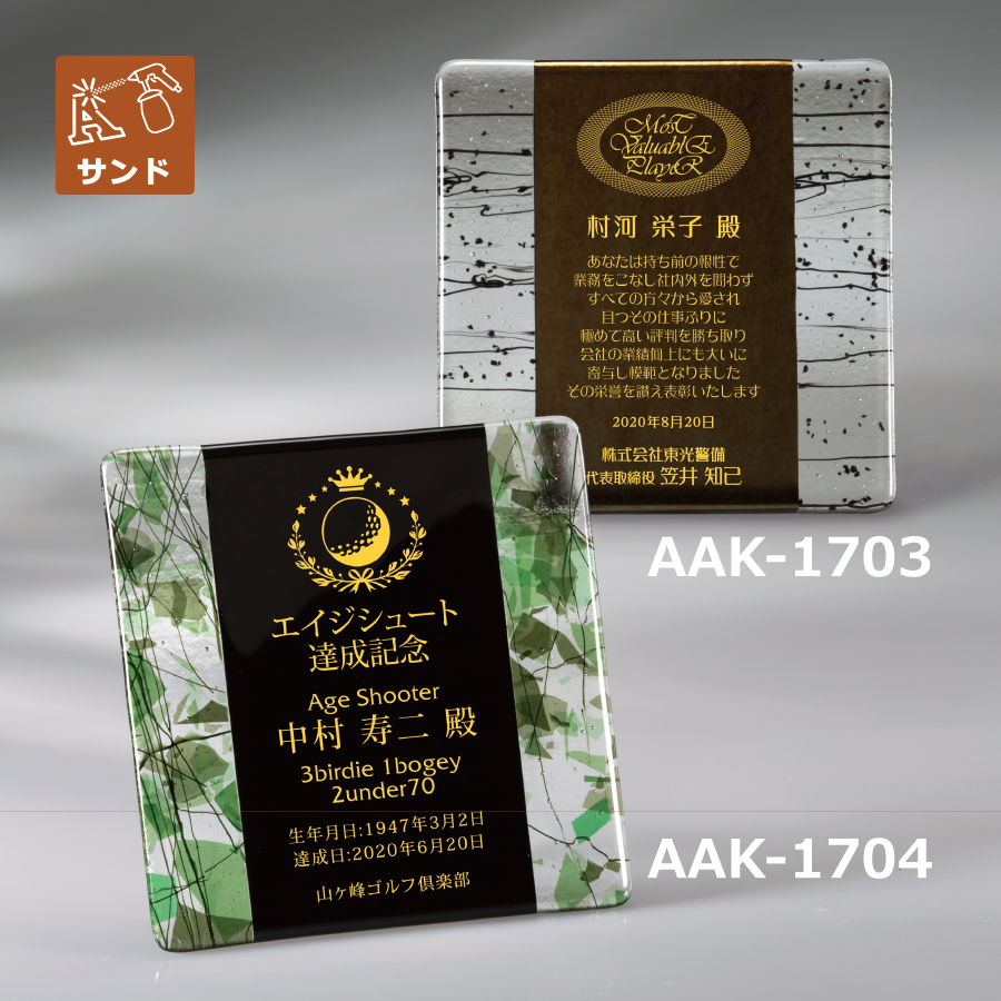 altテキスト,取寄品,ワンサイズ,5営出荷