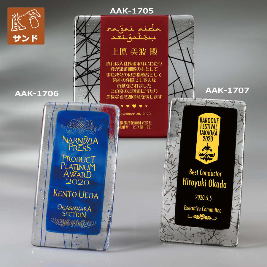 altテキスト,取寄品,ワンサイズ,5営出荷