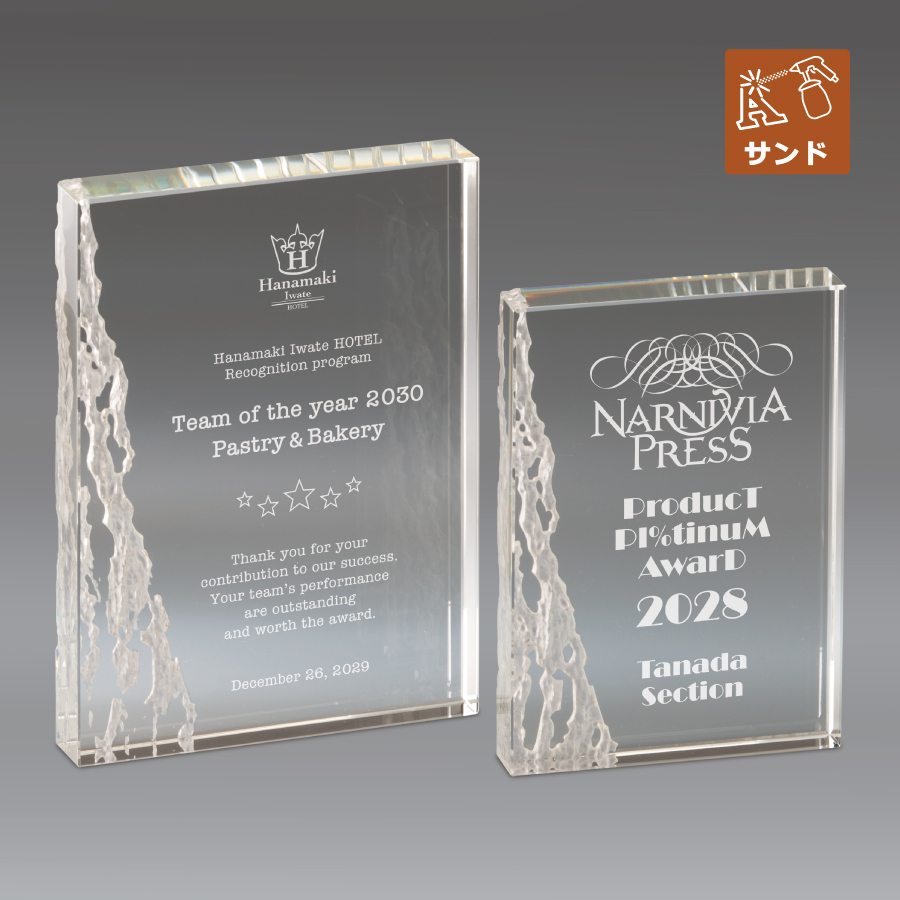 altテキスト,取寄品,2サイズ,5営出荷