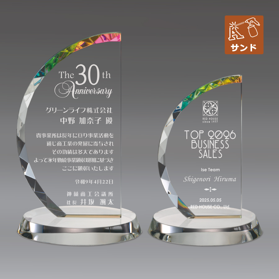 altテキスト,取寄品,2サイズ,5営出荷