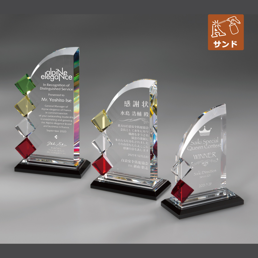 altテキスト,取寄品,3サイズ,5営出荷