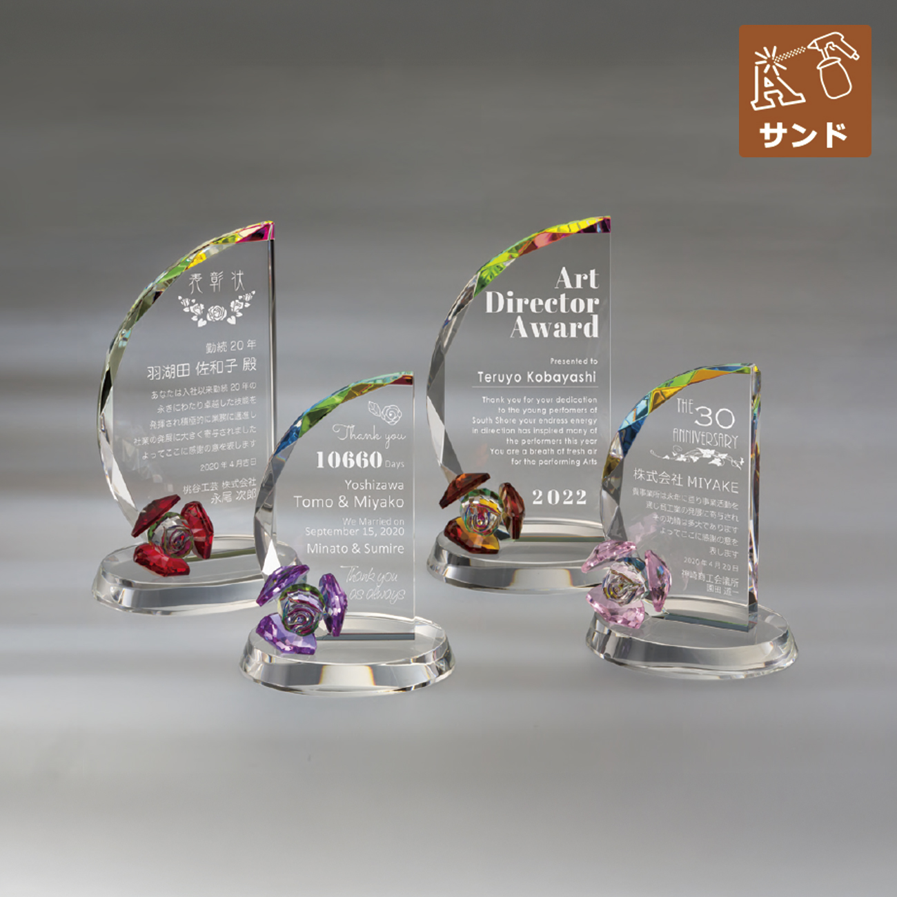 altテキスト,取寄品,2サイズ,5営出荷