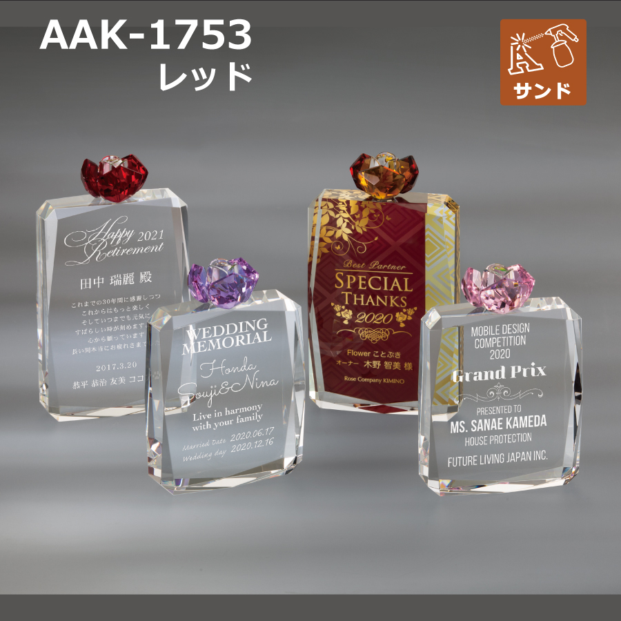 altテキスト,取寄品,2サイズ,5営出荷