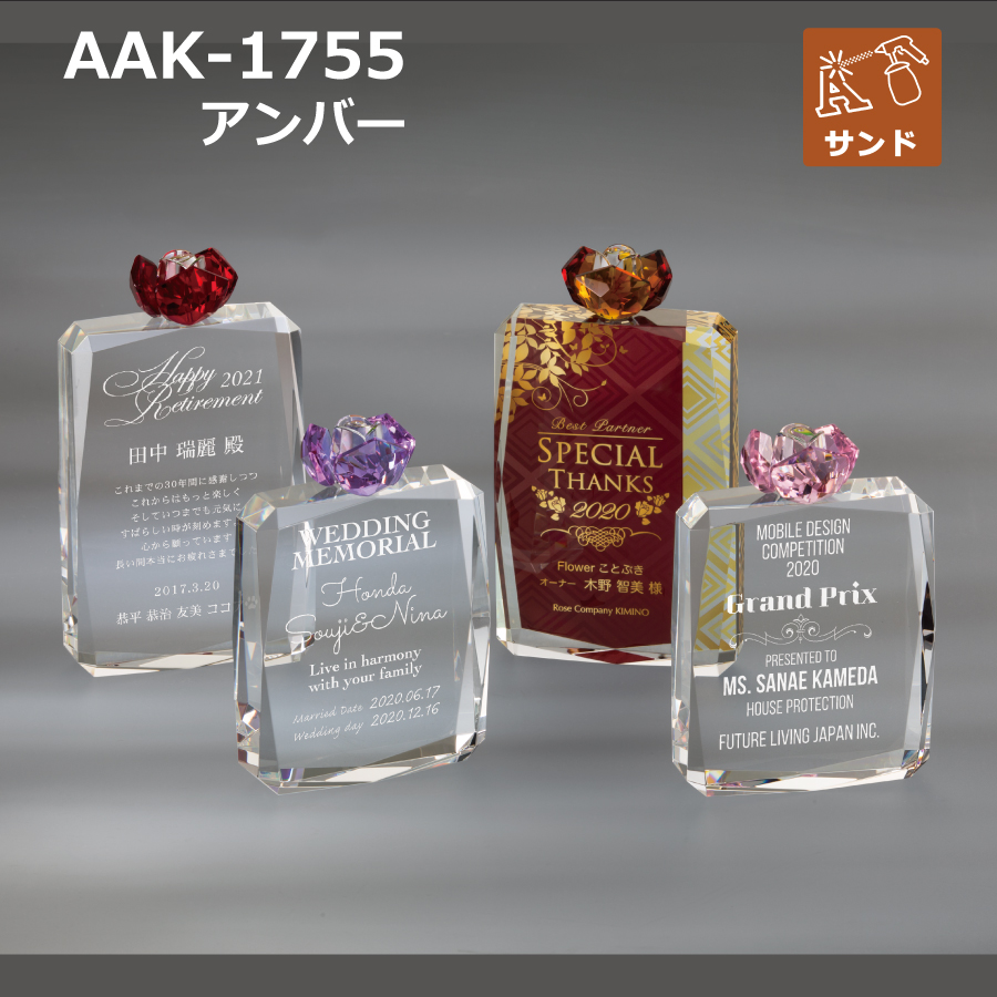 altテキスト,取寄品,2サイズ,5営出荷