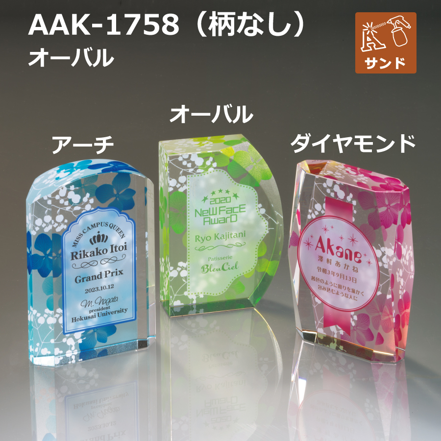 altテキスト,取寄品,ワンサイズ,5営出荷