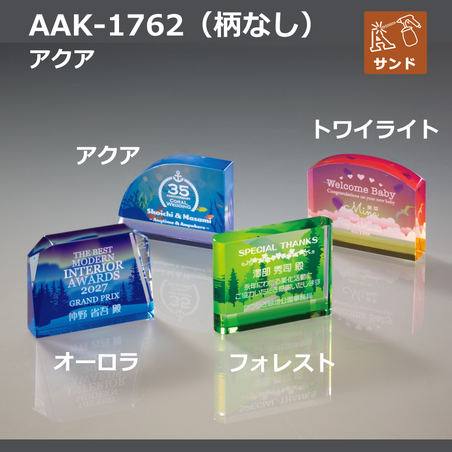 altテキスト,取寄品,ワンサイズ,5営出荷