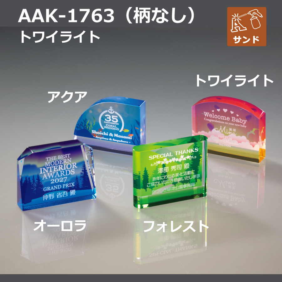 altテキスト,取寄品,ワンサイズ,5営出荷