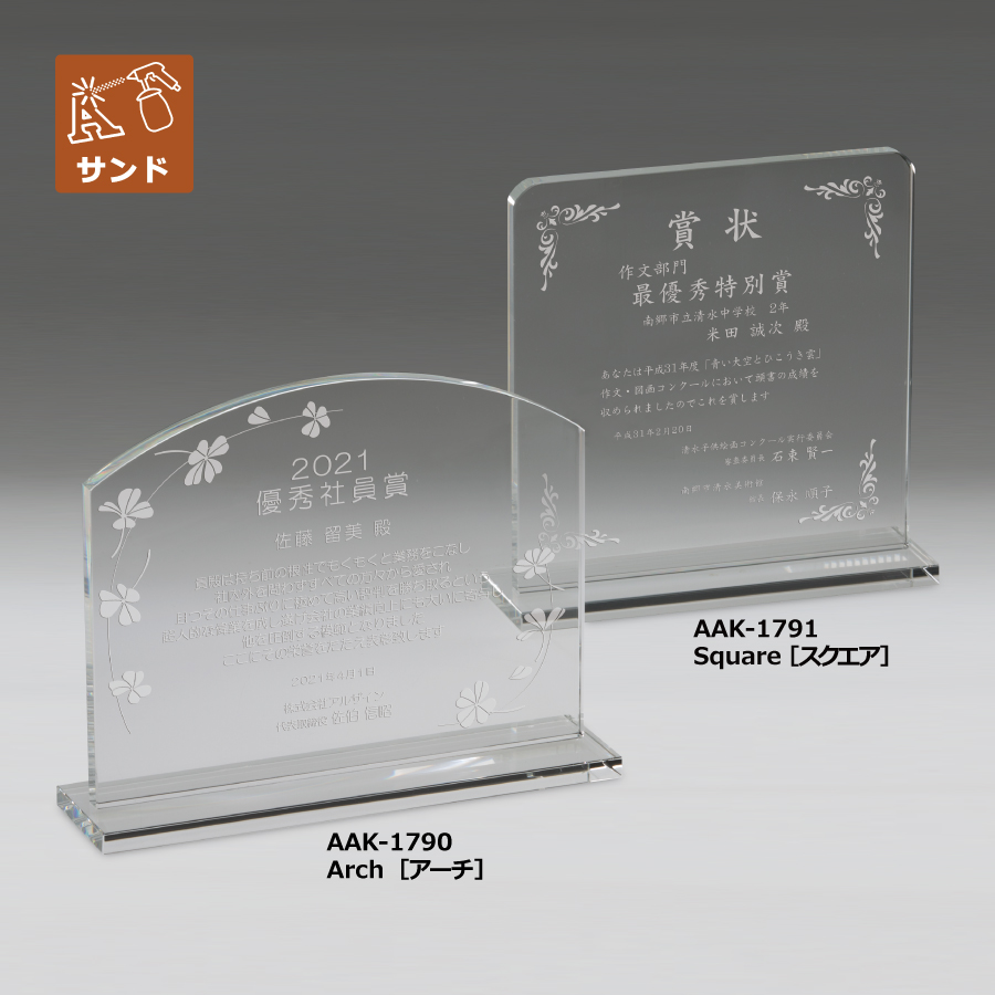 altテキスト,取寄品,ワンサイズ,5営出荷