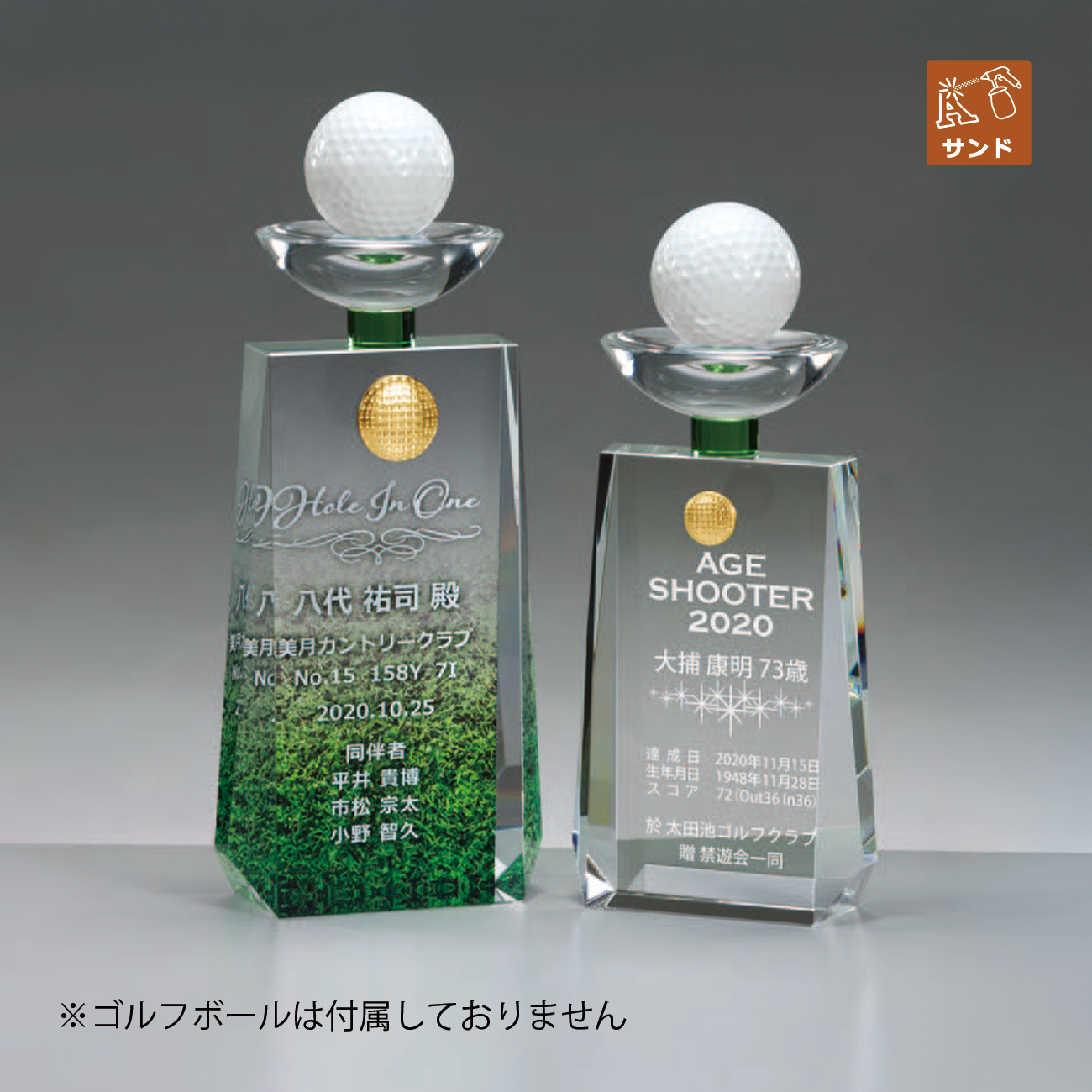 altテキスト,取寄品,2サイズ,5営出荷