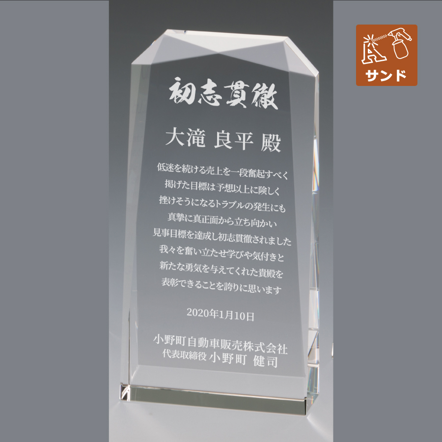 altテキスト,取寄品,4サイズ,5営出荷