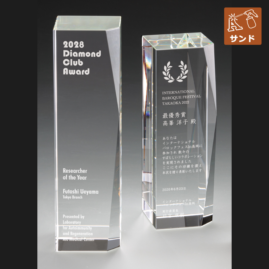 altテキスト,取寄品,3サイズ,5営出荷