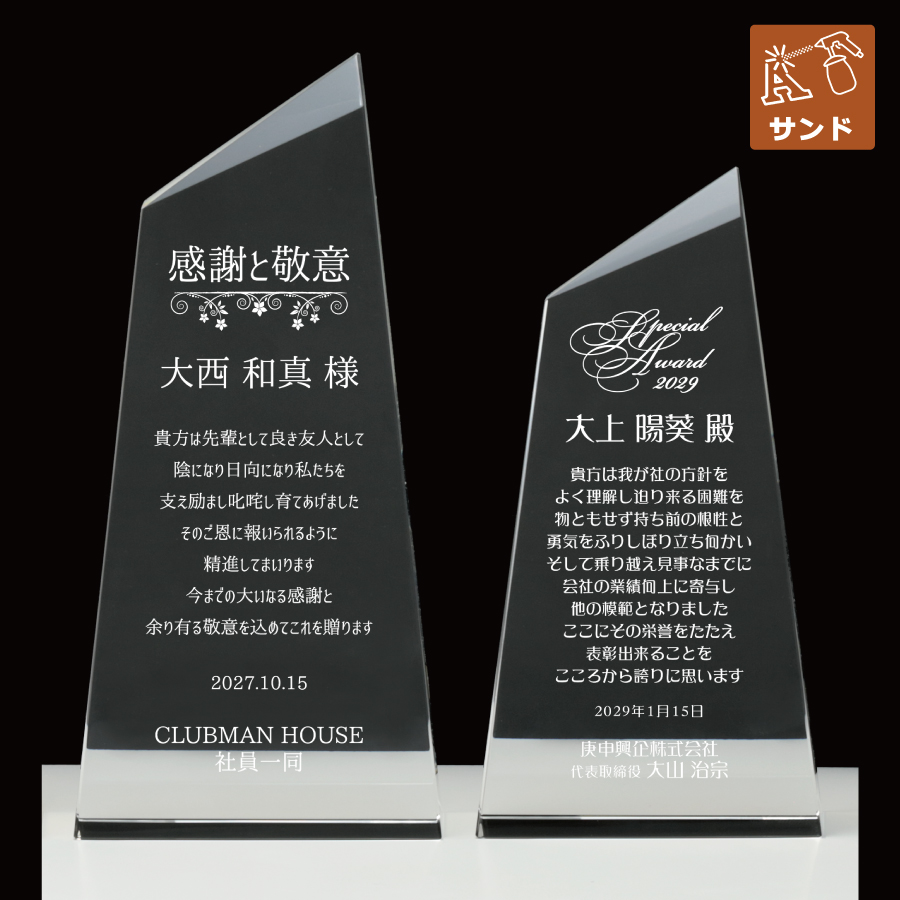 altテキスト,取寄品,4サイズ,5営出荷