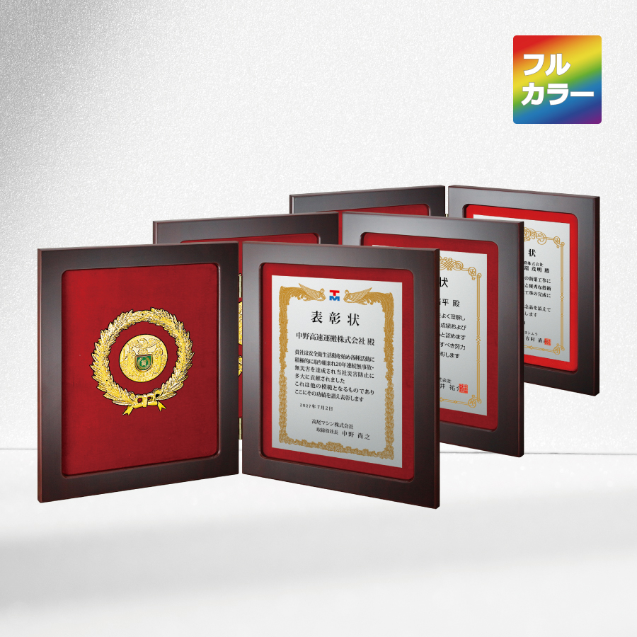 altテキスト,取寄品,3サイズ,5営出荷