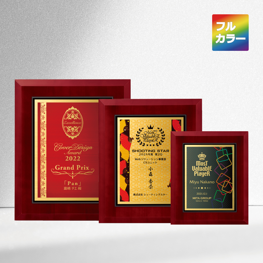 altテキスト,取寄品,3サイズ,5営出荷