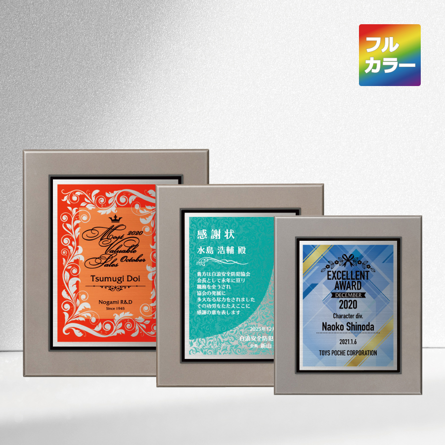 altテキスト,取寄品,3サイズ,5営出荷