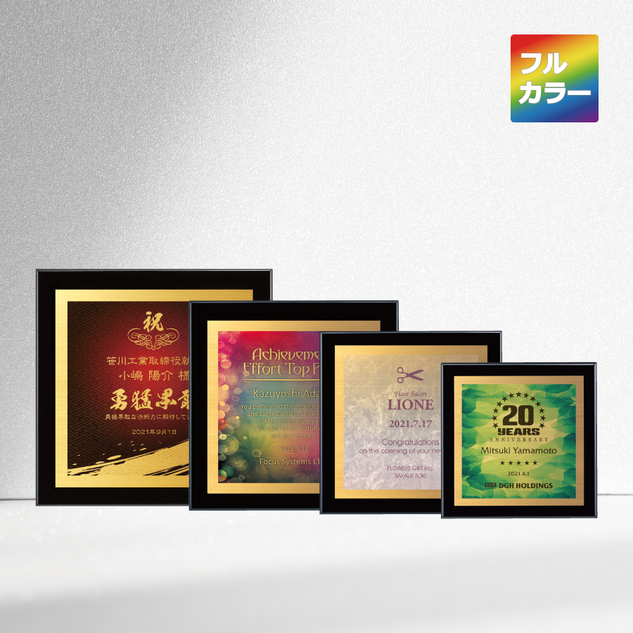 altテキスト,取寄品,4サイズ,5営出荷