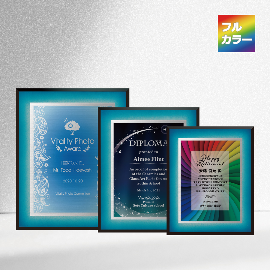 altテキスト,取寄品,3サイズ,5営出荷