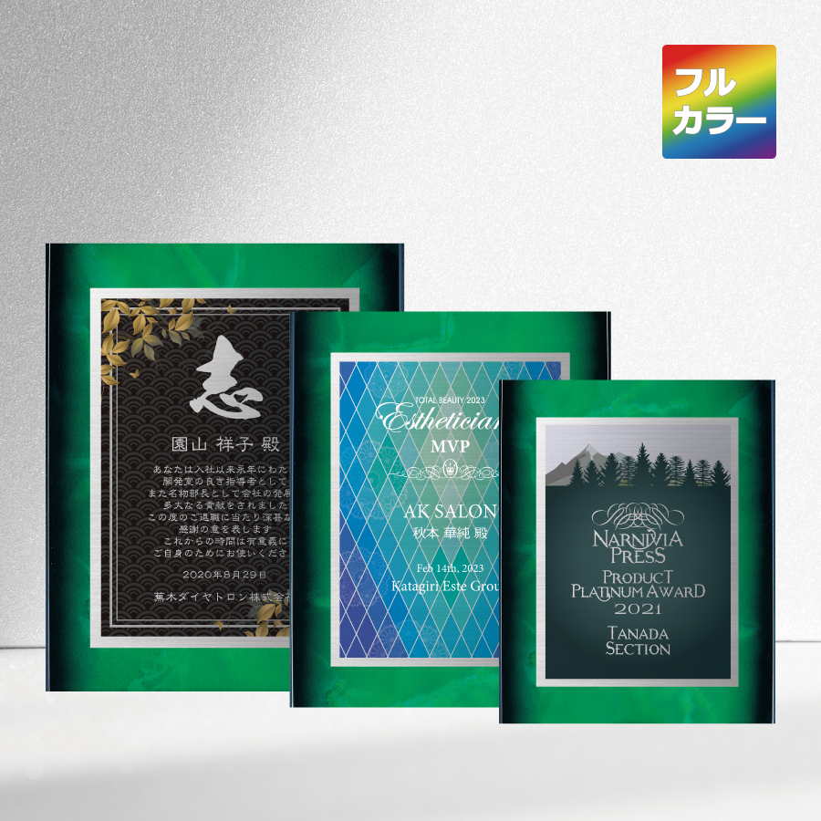 altテキスト,取寄品,3サイズ,5営出荷