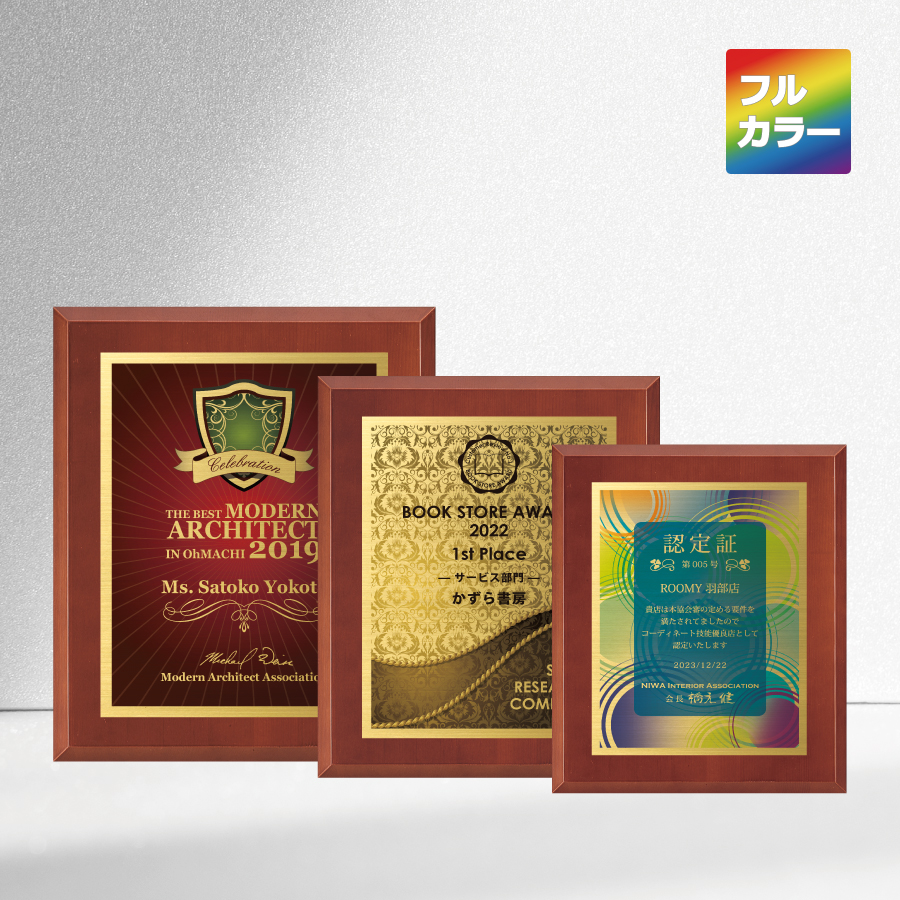 altテキスト,取寄品,3サイズ,5営出荷