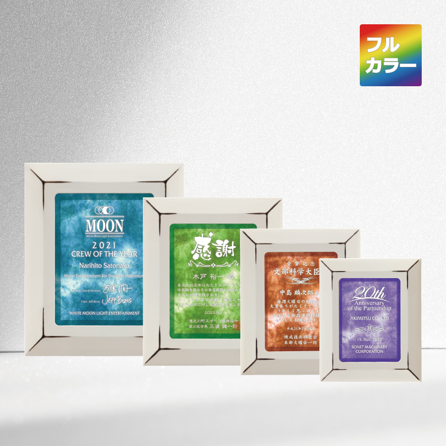 altテキスト,取寄品,4サイズ,5営出荷