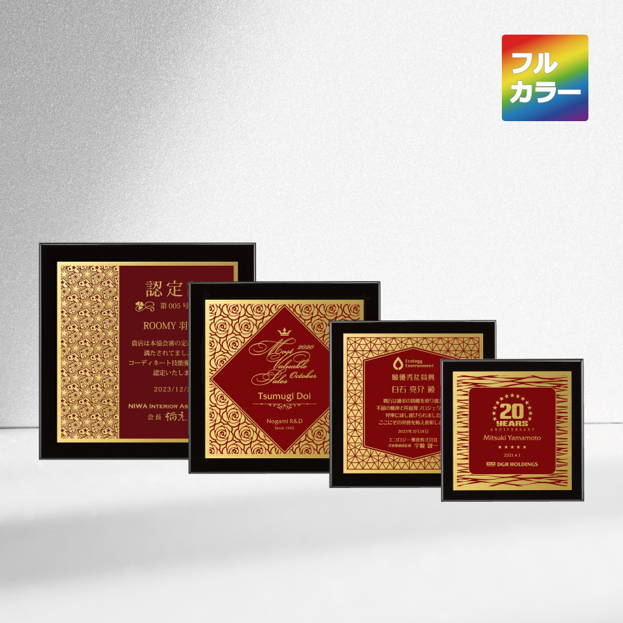 altテキスト,取寄品,4サイズ,5営出荷